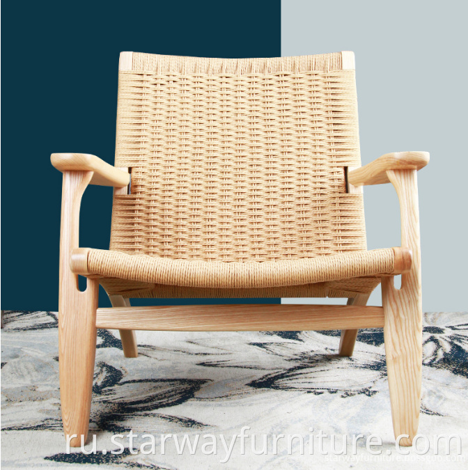 Accent Rope Leisure Wood Chair